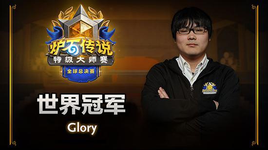 成都AG超玩会夺得2025KPL春季赛冠军实现四连冠壮举