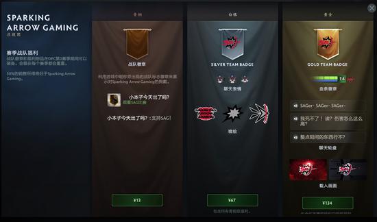 Valorant职业玩家十字准线设置技巧与建议