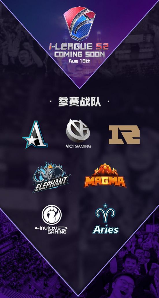 KPL玖熙aysh精彩表现引发热潮