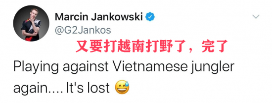 NAVI战胜XG后引发讨论 Ame出装争议
