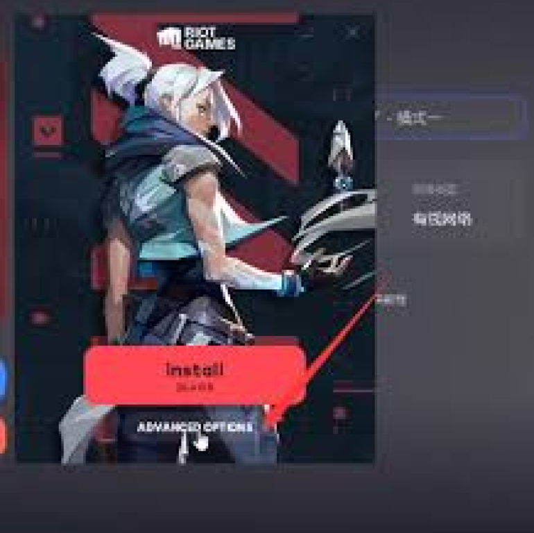 关于雷火竞技电竞